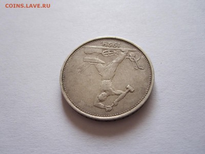 Один полтинник 1924 ТР 17.08 22:00 - IMG_2932.JPG