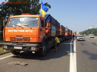 Ну а теперь про Украину - 1408006619-2162-gumanitarnaya-pomosch-gumanitarka