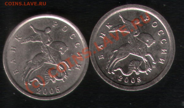 5 копеек 2002 шт. Б до 04.04.10 22:00МСК - 1_kop_bonus