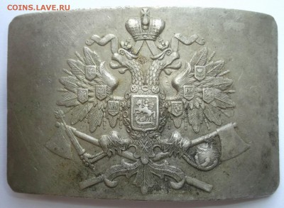 Пряга: Орел на топорах (оценка) - DSCF9452.JPG