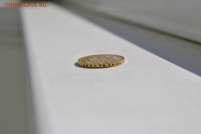 10 руб. 1911г. Николай ll. подлинность-оценка-интерес - _DSC0107.JPG