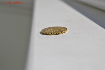 10 руб. 1911г. Николай ll. подлинность-оценка-интерес - _DSC0104.JPG