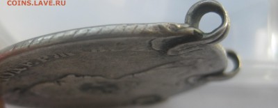 1 рубль Петр 3 с напайками вес 23.5 - g3