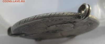1 рубль Петр 3 с напайками вес 23.5 - g2