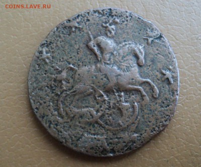 4 копейки 1762 года.Барабаны - DSC06227.JPG