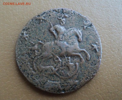 4 копейки 1762 года.Барабаны - DSC06226.JPG
