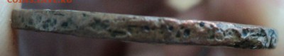 4 копейки 1762 года.Барабаны - DSC06225.JPG