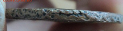 4 копейки 1762 года.Барабаны - DSC06224.JPG