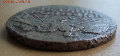 4 копейки 1762 года.Барабаны - DSC06223.JPG