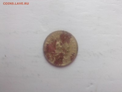 1 КОПЕЙКА 1929 г. (нечастая)____________________до 20.08.14 - IMG00676