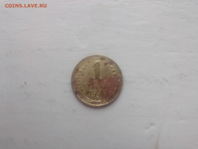 1 КОПЕЙКА 1929 г. (нечастая)____________________до 20.08.14 - IMG00675