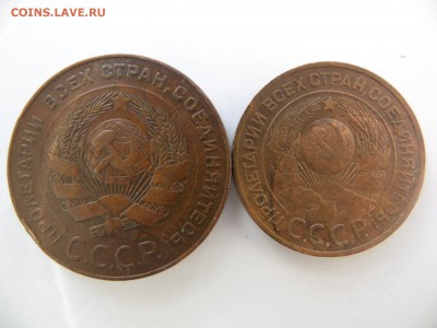 5 и 3 копейки 1924г. неплохие аук.до 16.08. 14г.22.00 по мск - SAM_1849.JPG