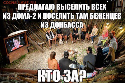 Ну а теперь про Украину - Wlvlg96_n_A