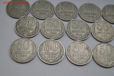 50 копеек 1964-1991г. 16 монет до 19.08 - DSC_2440 (2).JPG