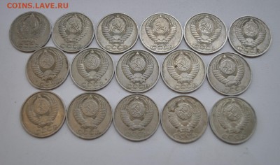 50 копеек 1964-1991г. 16 монет до 19.08 - DSC_2442 (2).JPG