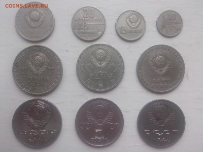 50 ВОСР (набор)=ПОБЕДА-20=30=ЛЕНИН-100=БОРОДИНО ____до 20.08 - IMG00659