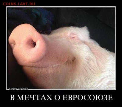 Ну а теперь про Украину - l2RfC4dgfOY