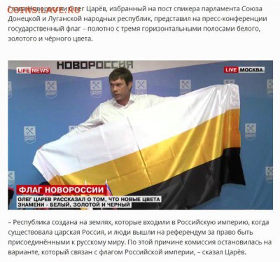 Ну а теперь про Украину - BL3I_q3xg54