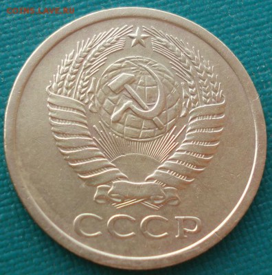 5 копеек 1973 СССР №2 до 22:00 18.08.14 - DSC03884.JPG