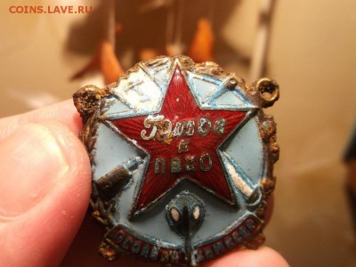 Поиск монет в заброшенных домах - DSCF2003.JPG
