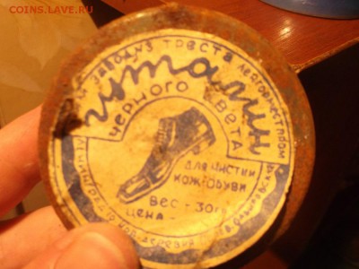 Поиск монет в заброшенных домах - DSCF2005.JPG