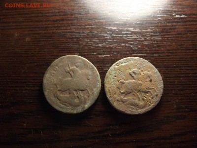 2 копейки Елизаветы 1758 и 1757 Надпись сверху - DSCF8697.JPG