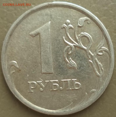 1 р 2007 г ММД - раскол шт. ав. - 1р 2007 1.JPG