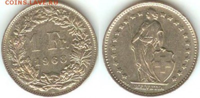 Швейцария 1 франк 1968 до 21.00 мск 21.08.2014 - Швейцария 1 франк 1968