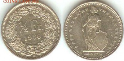 2 франк 1986 до 21.00 мск 21.08.2014 - Швейцария 0,5 франк 1986