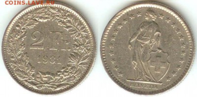 Швейцария 2 франка 1981 до 21.00 мск 21.08.2014 - Швейцария 2 франка 1981