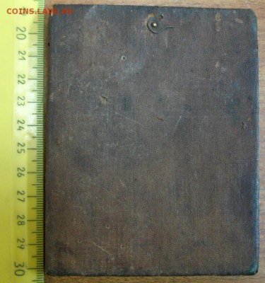 Икона Анна Кашинская до 22-00 19.08.14 года - DSC04682.JPG