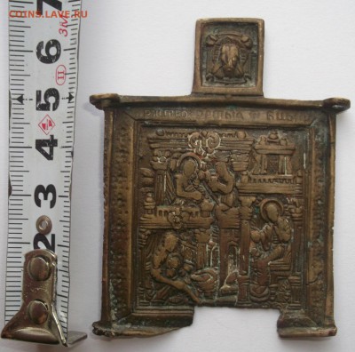 Медные иконы (плашки, створки), оценка - DSCF9461.JPG
