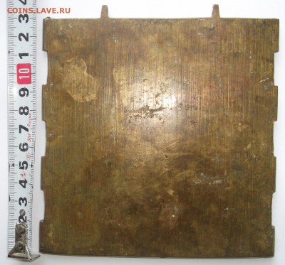 Медные иконы (плашки, створки), оценка - DSCF9457.JPG