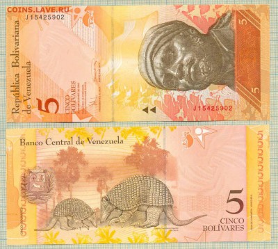 Венесуэла,2008, 5 болив.,до21.08.2014г. 22.00 по Москве - Венесуэла 2008 5боливар