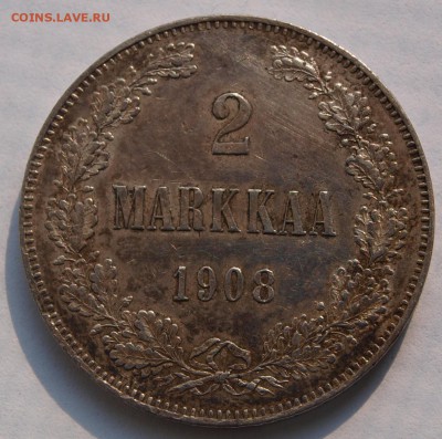 2 марки 1908 г. До 20.08.2014 г.,в 22-00 по Москве - 2ь-08-1a