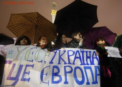 Ну а теперь про Украину - 1385297399_0602_720x510