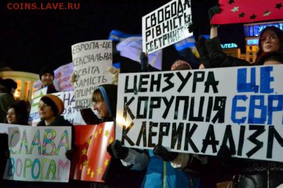 Ну а теперь про Украину - 5296764047fdb