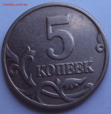 б оценка - DSC01188.