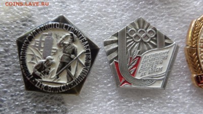4 знака ЦК ВЛКСМ      до 21.8  в 22-00 мск - нн  10.08.14 ггг 029.JPG