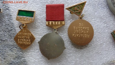 3 знака ЦК ВЛКСМ      до 21.8  в 22-00 мск - нн  10.08.14 ггг 034.JPG