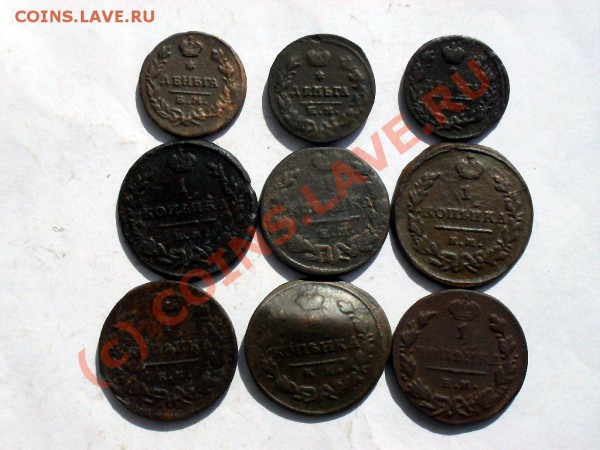 копеики1819-29-30 05.04.10  до 22.00 по москве. - SDC10337.JPG
