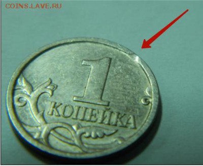 1 копейка 2007м - 1коп 2007м