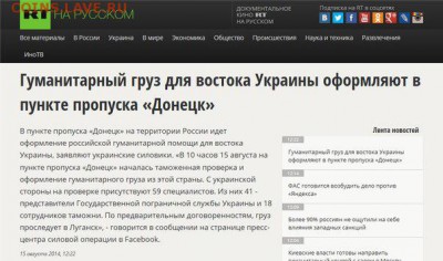 Ну а теперь про Украину - vyy0CbUmRaU