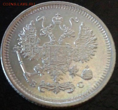 лот монет 10к 1913, 1915, 1916 UNC!!! - Фото-1697