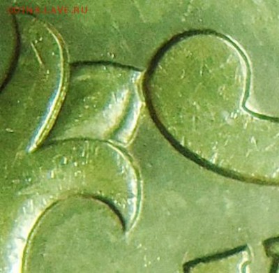 50коп 2003сп шт 2,212 редкая(АС) 16авг 22-00мск - DSC00969.JPG