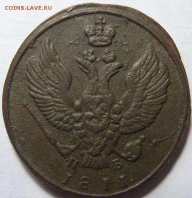 2 копейки 1810 КМ Тетерев aUNC на оценку - DSCF2028.JPG