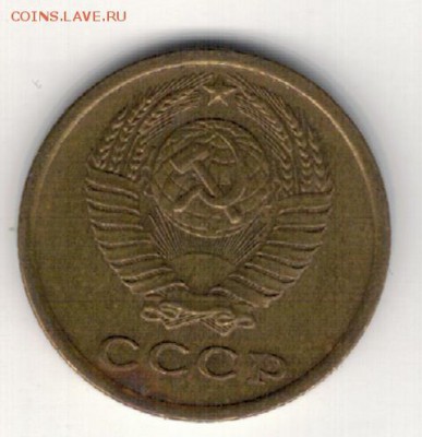 2 КОПЕЙКИ 1965 ДО 21.08.14 В 22.00МСК (9497) - 3-с2к65