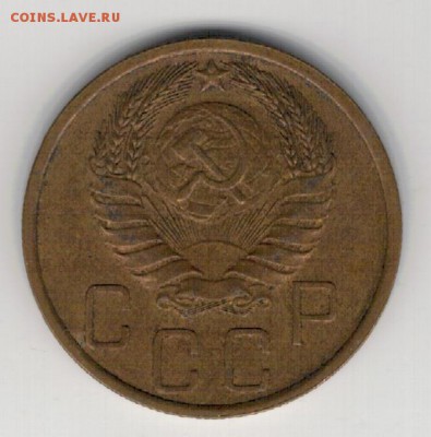 5 КОПЕЕК 1940 ДО 21.08.14 В 22.00МСК (9497) - 3-с5к40
