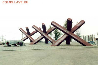 Монеты 2014 года (треп) - 1113564010_1