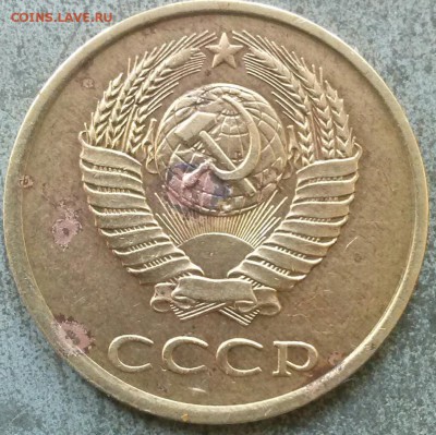 3к1989 ЛМД, шт-3.2? - 3к1989лмд залив